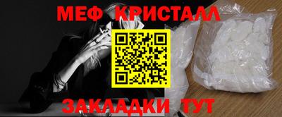 2c-b Первоуральск