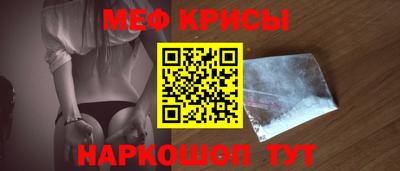 MDMA Партизанск