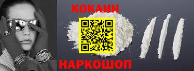 2c-b Первоуральск