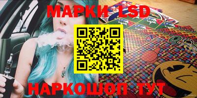 MDMA Партизанск