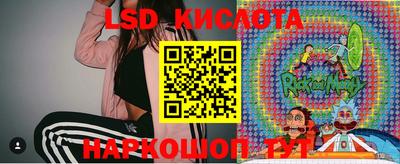 2c-b Первоуральск