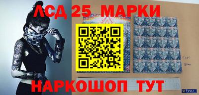 MDMA Партизанск