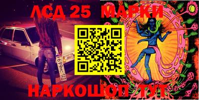 MDMA Партизанск