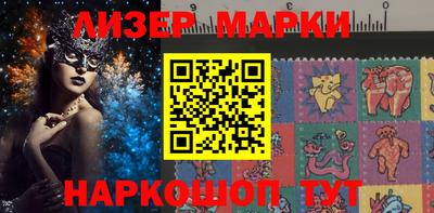 2c-b Первоуральск