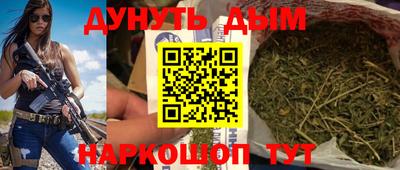 MDMA Партизанск