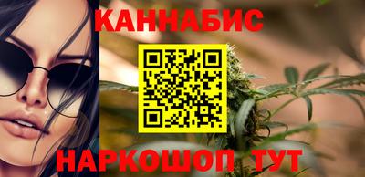 2c-b Первоуральск