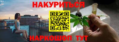 MDMA Партизанск