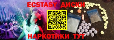 2c-b Первоуральск