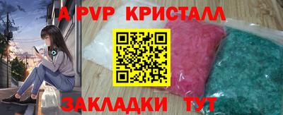 2c-b Первоуральск