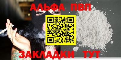 MDMA Партизанск