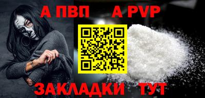MDMA Партизанск