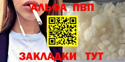 MDMA Партизанск