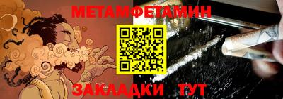 2c-b Первоуральск