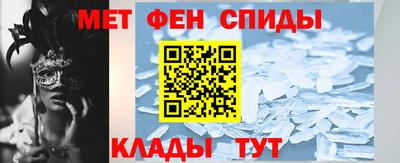 MDMA Партизанск
