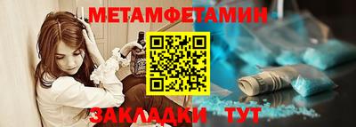 MDMA Партизанск