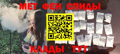 2c-b Первоуральск