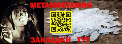 2c-b Первоуральск