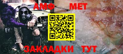 MDMA Партизанск