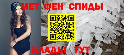 MDMA Партизанск