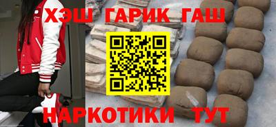 2c-b Первоуральск