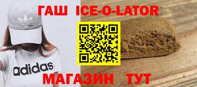 2c-b Первоуральск