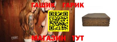MDMA Партизанск
