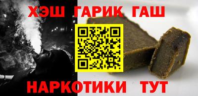 2c-b Первоуральск