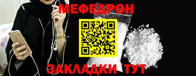 амфетамин Пушкино