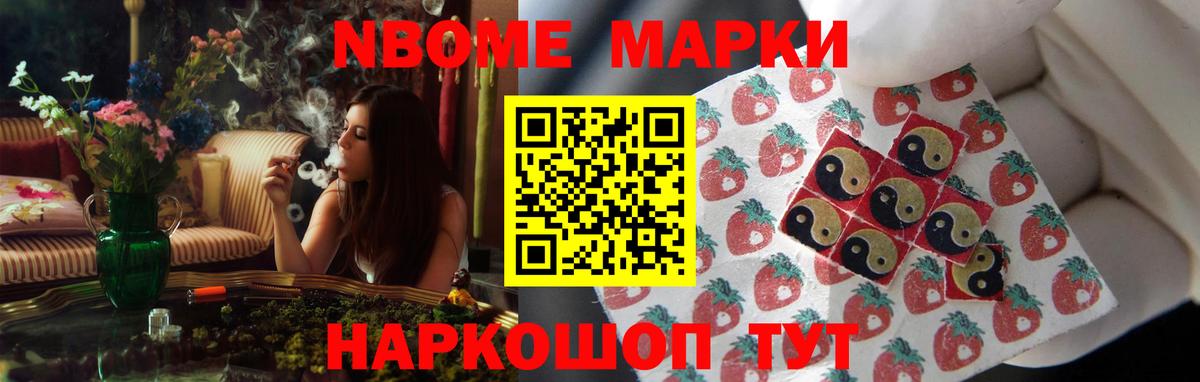ЛСД экстази ecstasy  Вход с VPN  LSD-25 экстази кислота  Северск 